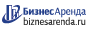 Коммерческая недвижимость в Ельне